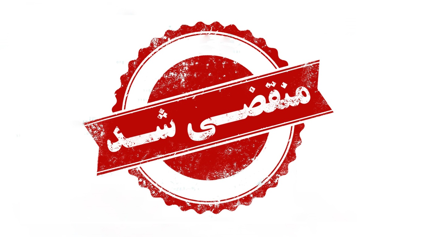 بهترین تجهیزات باغی و ویلایی تاب تخت صندلی در لاهیجان